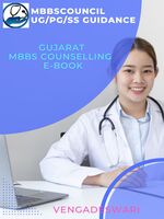 Gujarat NEET Counselling E-Book 