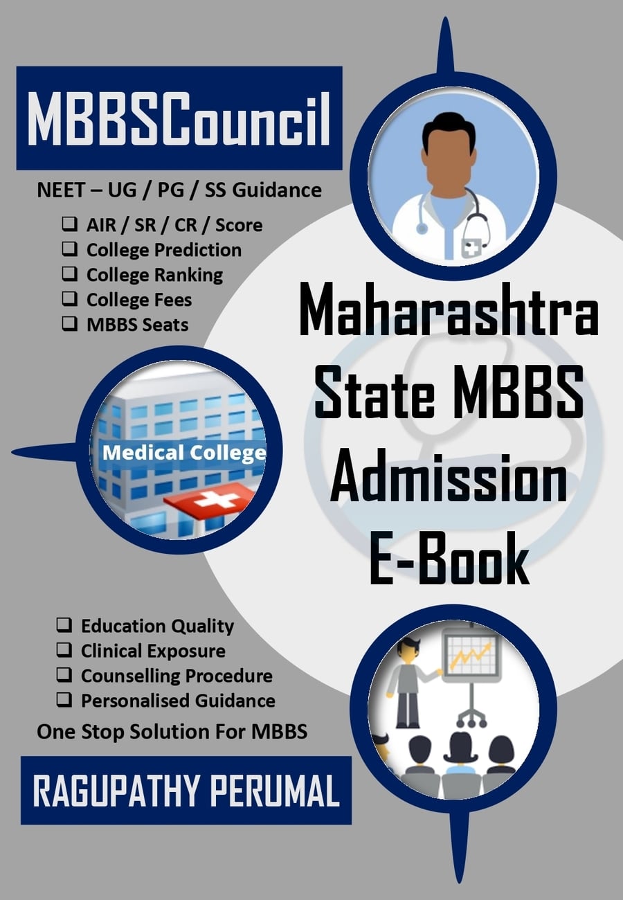Maharashtra NEET Counselling E-Book 