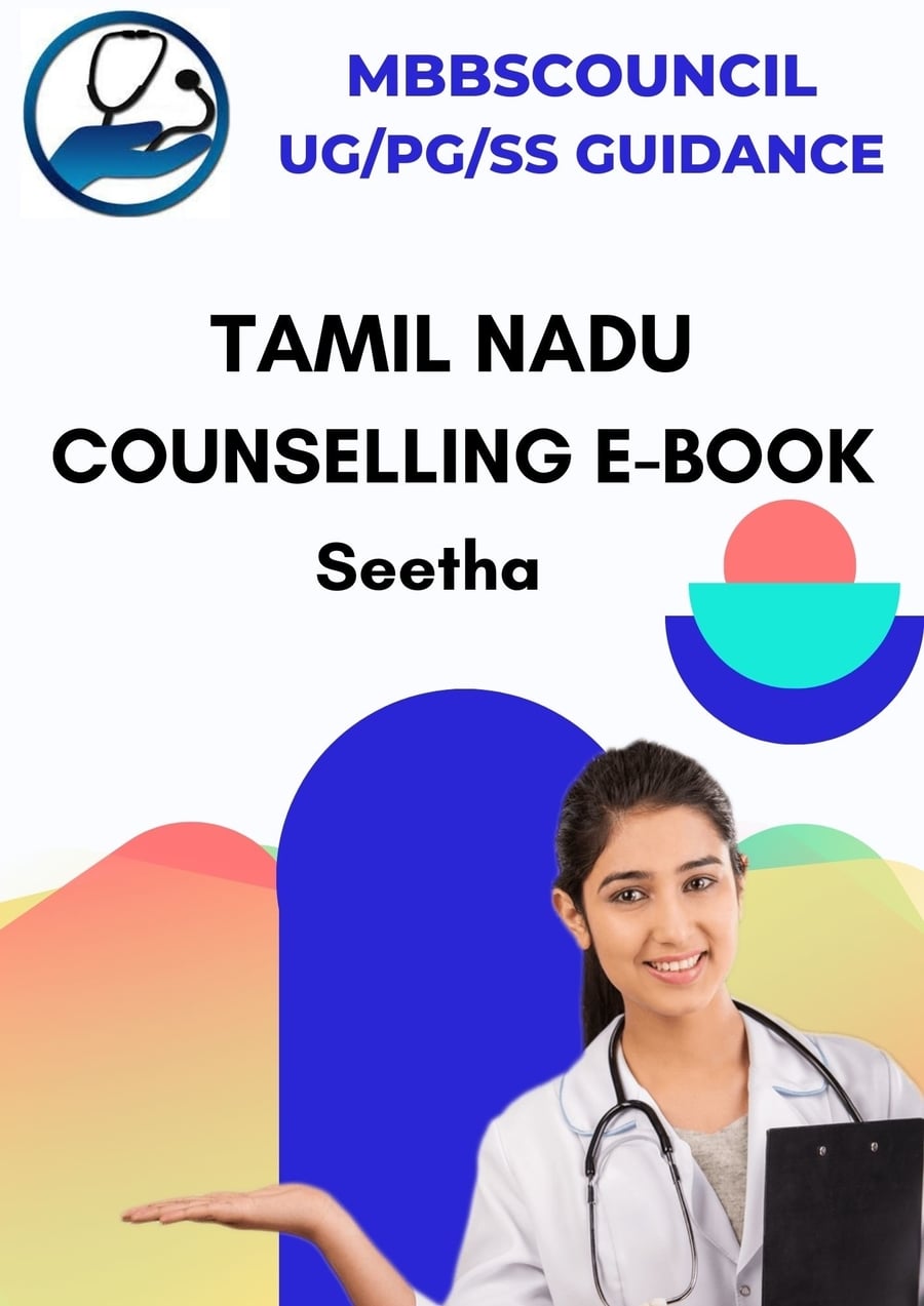 Tamil Nadu NEET Counselling E-Book 