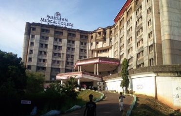 Pariyaram Medical College Building