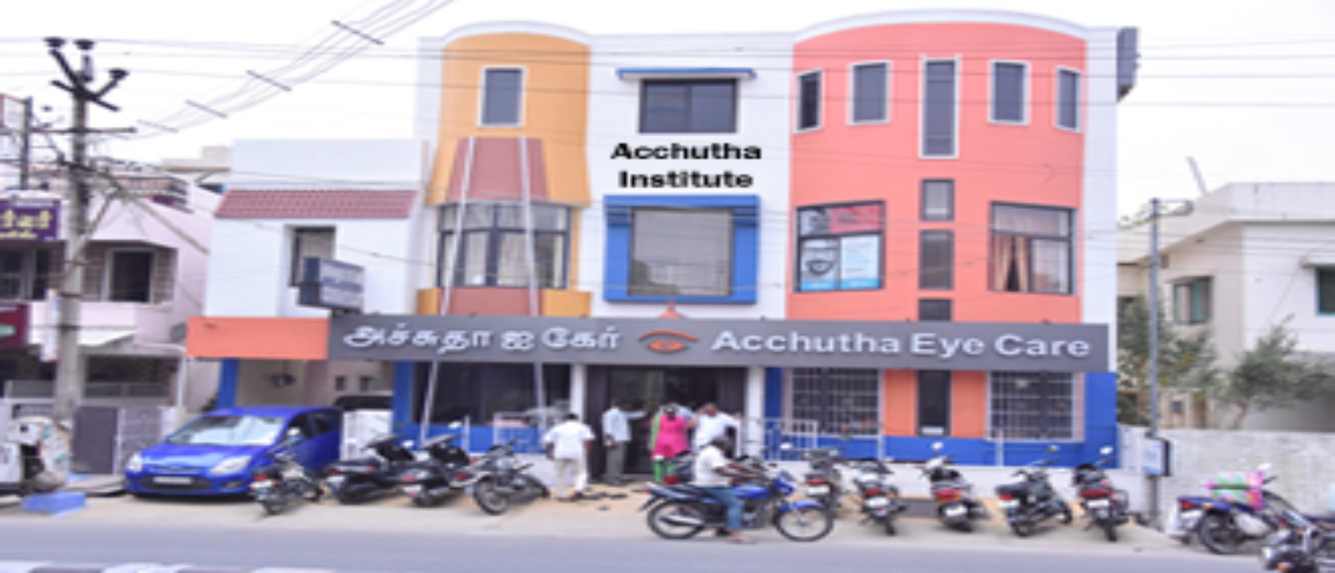 Acchutha Eye Care Erode Building