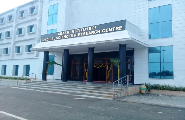 Akash Medical College Building