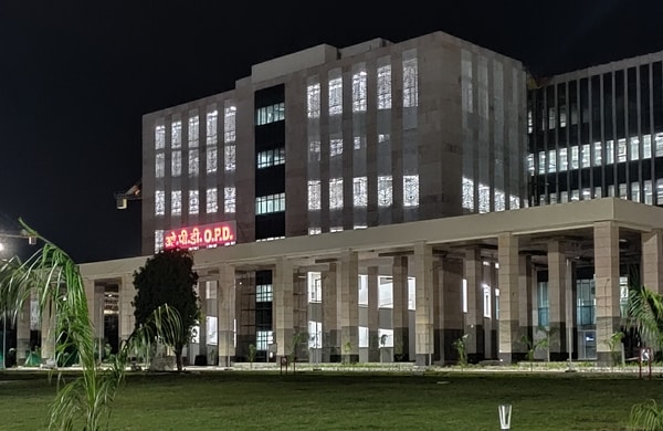 AIIMS Nagpur Building