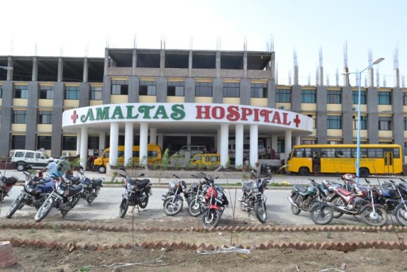 Amaltas Institute of Medical Sciences Building