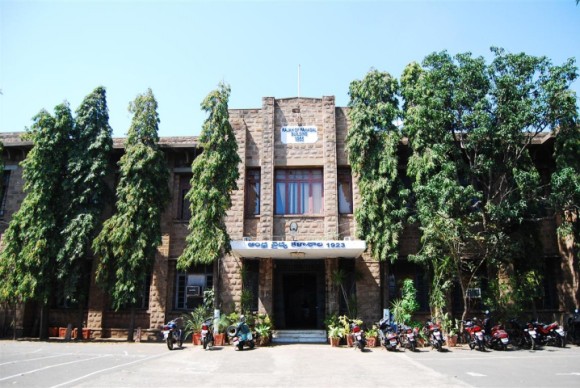 Andhra Medical College Building