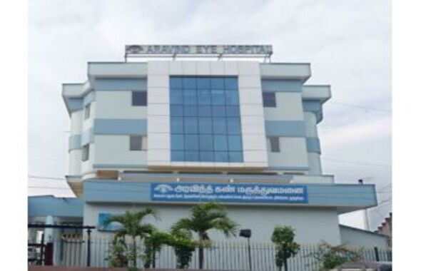 Aravind Eye Hospital Salem Building