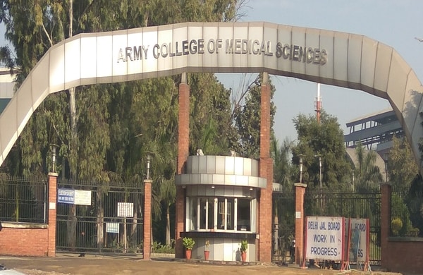 Army Medical College Building