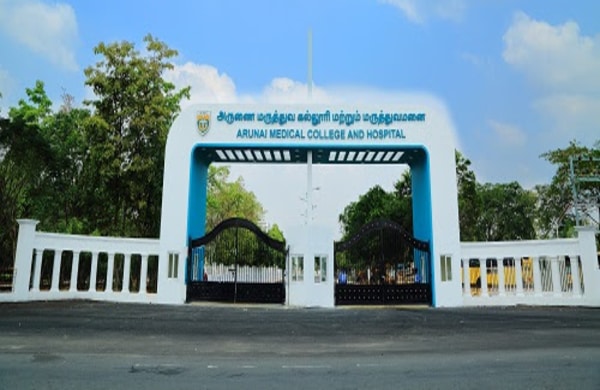 Arunai Medical College Building