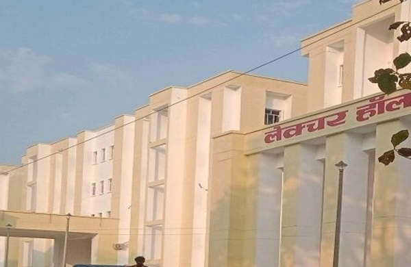 ASMC Ghazipur Building
