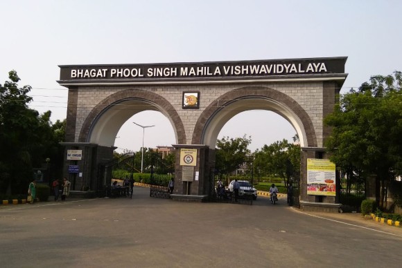 Bhagat Phool Singh Medical College         Building