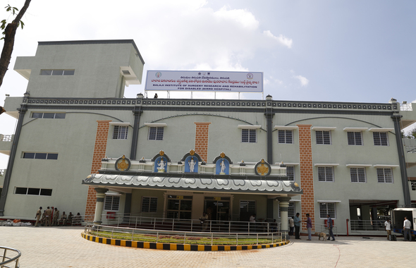 Balaji Institute of Surgery BIRRD Tirupati Building