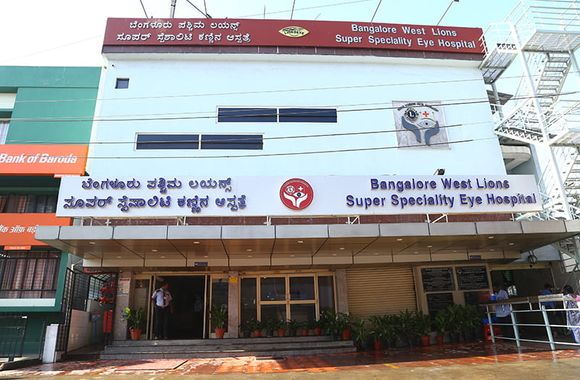 Bangalore West Lions Superspecialty Eye Hospital Bangalore Building