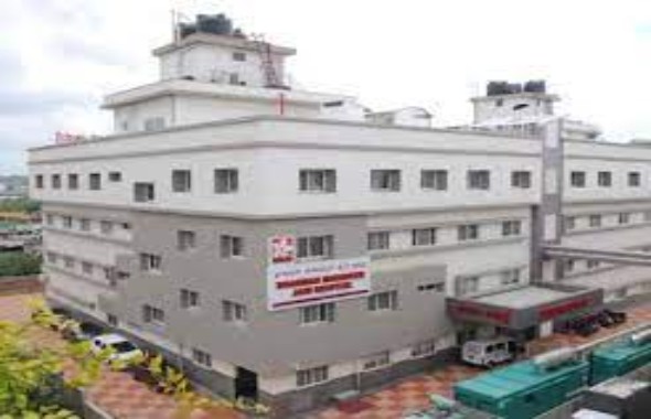 Bhagwan Mahaveer Jain Hospital Bangalore Building
