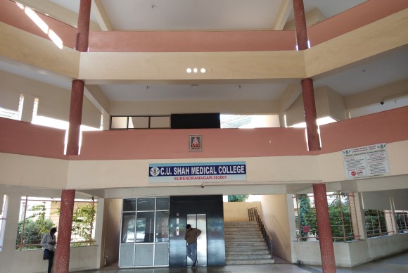 CU Shah Medical College Building