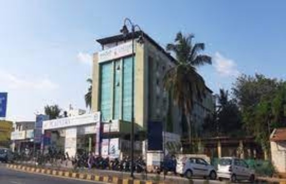 Cauvery Heart and Multispeciality Hospital Mysore Building