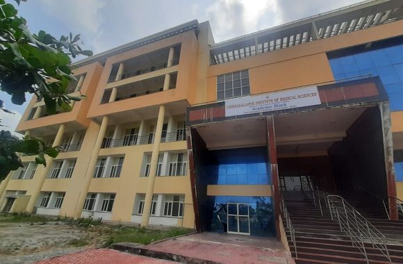 Chikkaballapura Institute of Medical Sciences Building