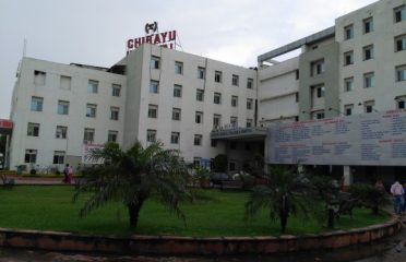 Chirayu Medical College