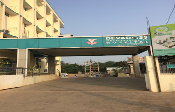 Devadoss Multi Speciality Hospital Madurai Building