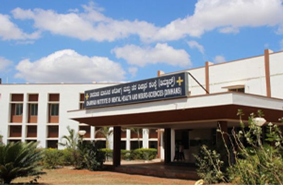 Dharwad Institute Of Mental Health And Neurosciences Building