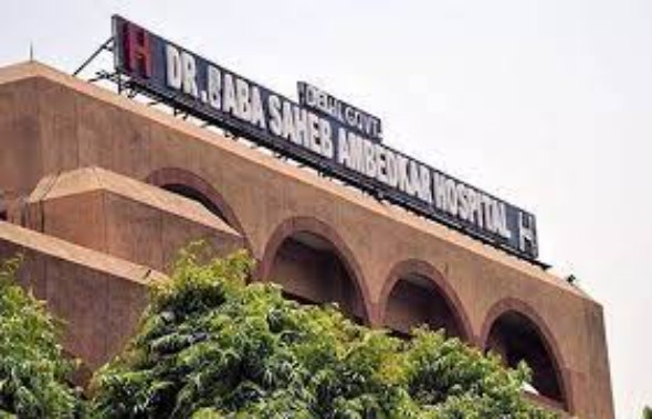 Dr Baba Saheb Ambedkar Hospital Delhi Building