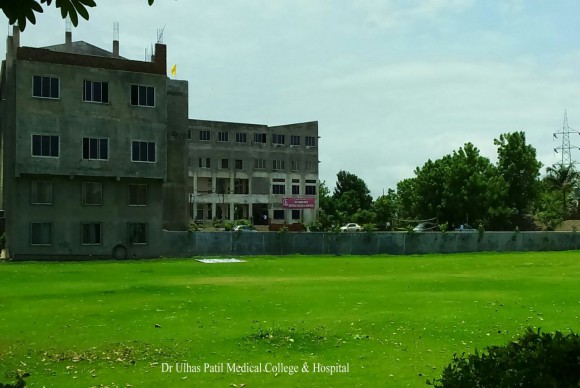 Dr Ulhas Patil Medical College Building
