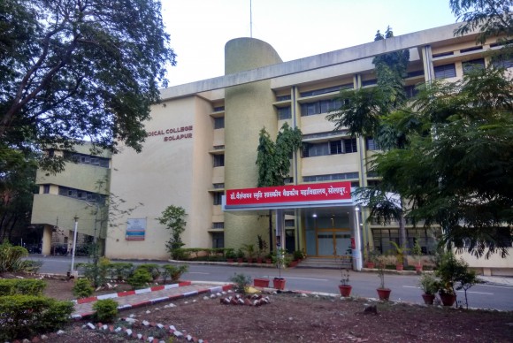 Vaishampayan Medical College Building