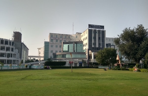 FH Medical College Building