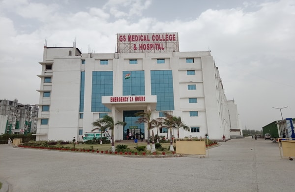 GS Medical College Hapur Building