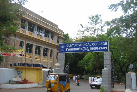 Guntur Medical College Building