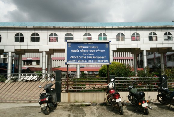 Guwahati Medical College Building