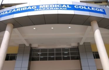 Hazaribagh Medical College Building