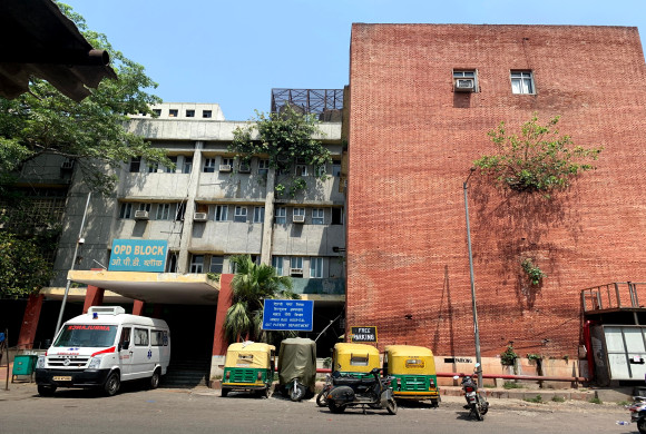 Hindu Rao Hospital Delhi Building