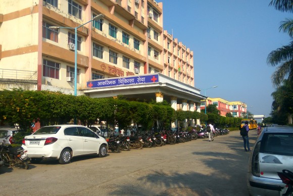 Index Medical College Building