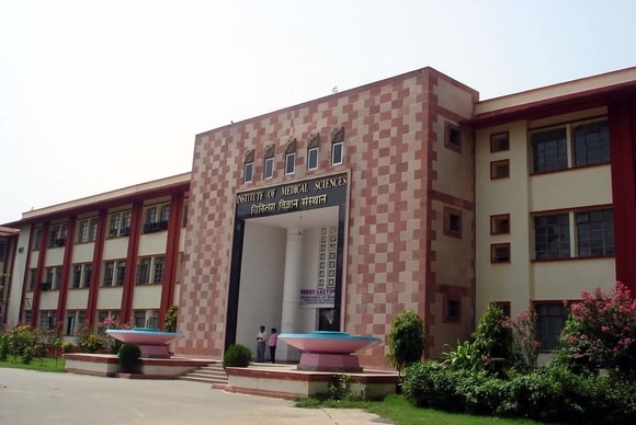 Institute of Medical Sciences BHU Building