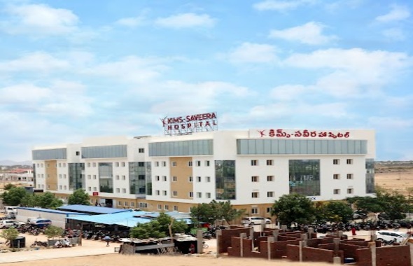 KIMS Hospital Anantapur Building
