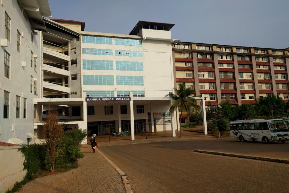 Kannur Medical College Building