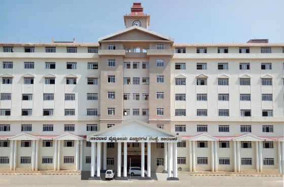 Karwar Institute of Medical Sciences Building