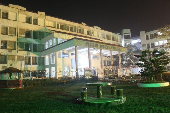 Katihar Medical College Building