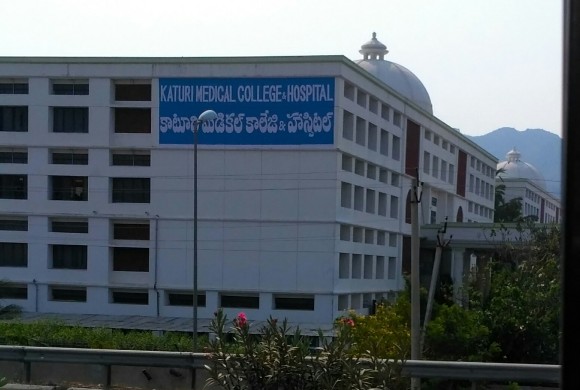 Katuri Medical College Building