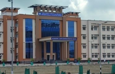 Lakhimpur Medical College Building