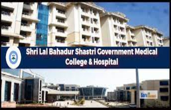 Lal Bahadur Shastri Hospital Building