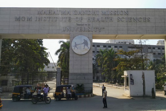 MGM Medical College Navi Mumbai Building