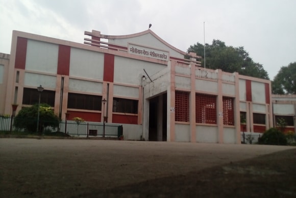 Motilal Nehru Medical College Allahabad Building