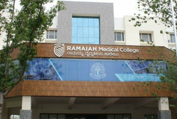 MS Ramaiah Medical College Building
