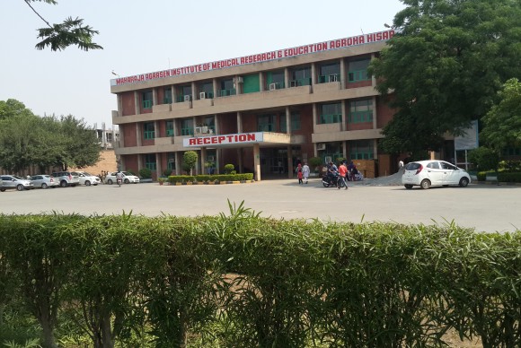 Maharaja Agrasen Medical College Building