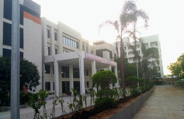 Mamata Medical College Bachupally Building
