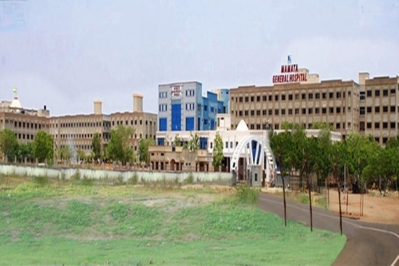 Mamata Medical College Khammam Building