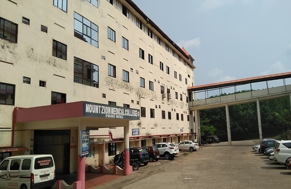 Mount Zion Medical College Building