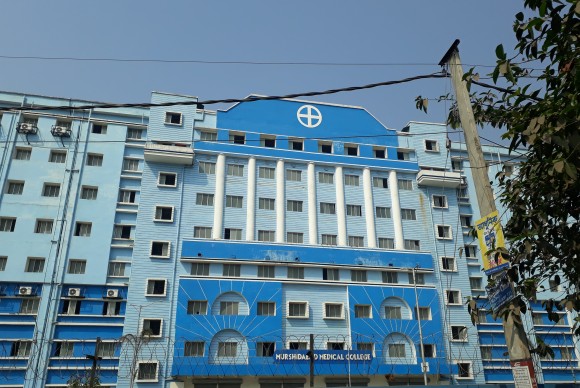 Murshidabad Medical College Building