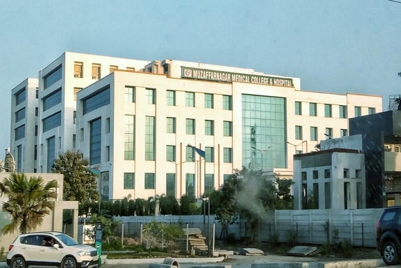 Muzaffarnagar Medical College Building